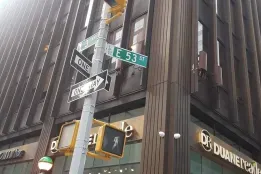 Viaje a Nueva York con guía del del 22 al 29 de agosto