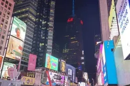 Viaje a Nueva York con guía del del 29 de agosto al 5 de septiembre de 2027